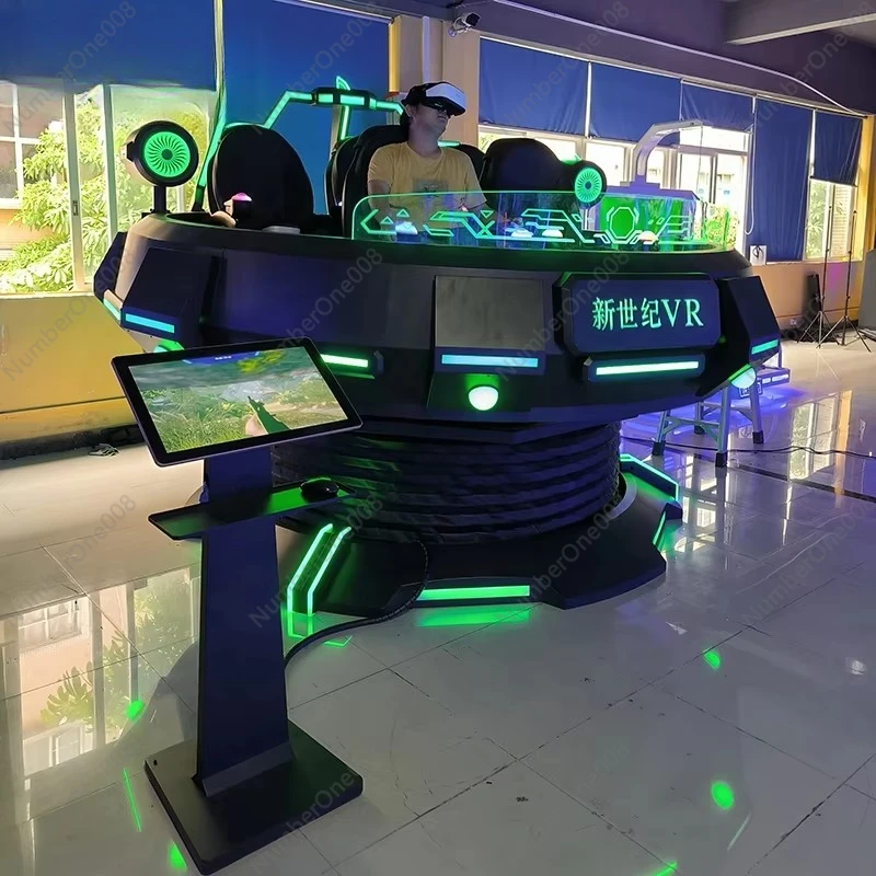 مساحة القرن الجديد UFO VR مساحة افتراضية متعددة اللاعبين