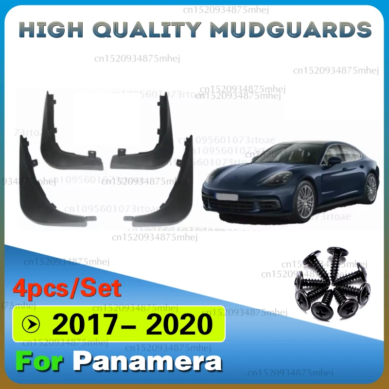 

Для Porsche Panamera 971 G2 2017-2020 ДЛЯ Высококачественного АБС-пластика, автомобильные крылья, брызговики