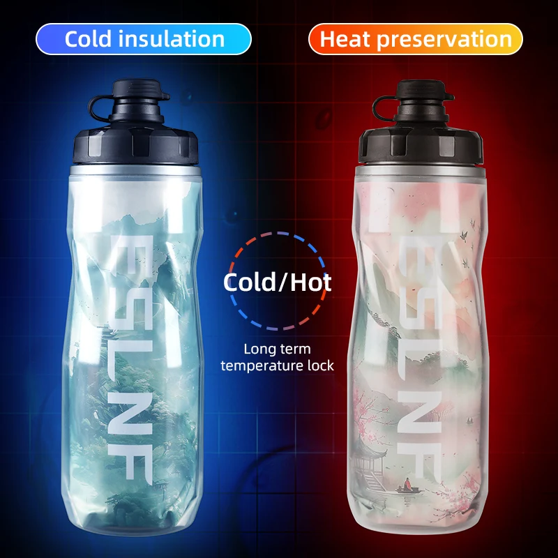 Botellas de agua aisladas para bicicleta de 610ml PP5, taza para deportes al aire libre con protección contra el calor y el hielo, botella de agua para bicicleta