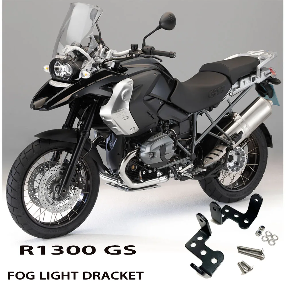 

Новинка, модифицированные аксессуары для BMW R1300 GS GS1300