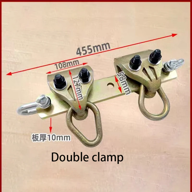 Beam Correction Instrument Fixture Pointed Straight Angle Universal Flat Clamp Auto Sheet Metal Tool Accessories