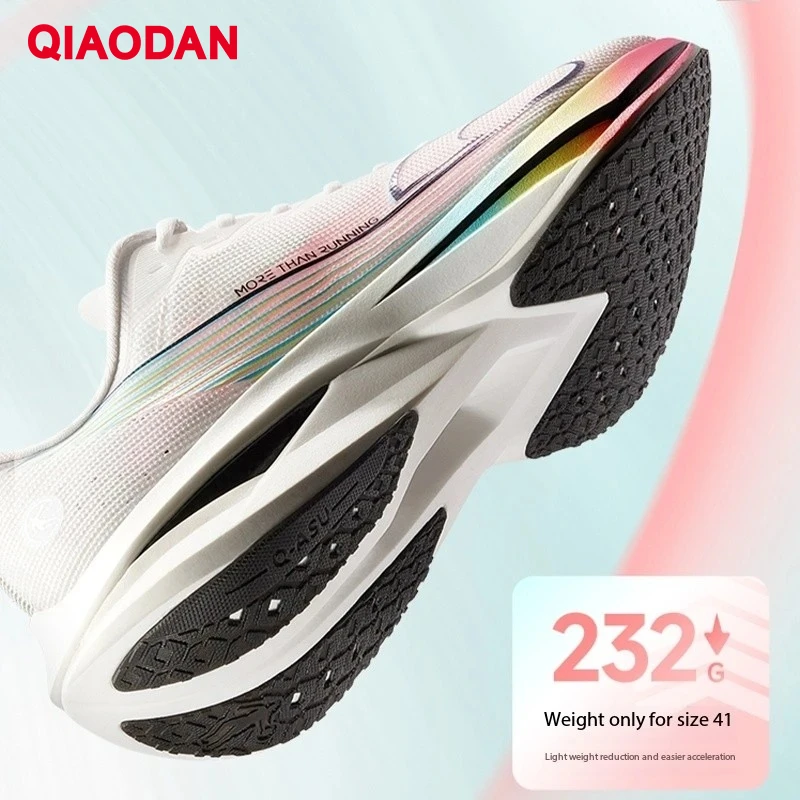 QIAODAN Fast Speed 3pro Running Shoes Men 2025 New Wearable Carbon Plate Cushion Stable Sportwear Sneakers QXB023252202