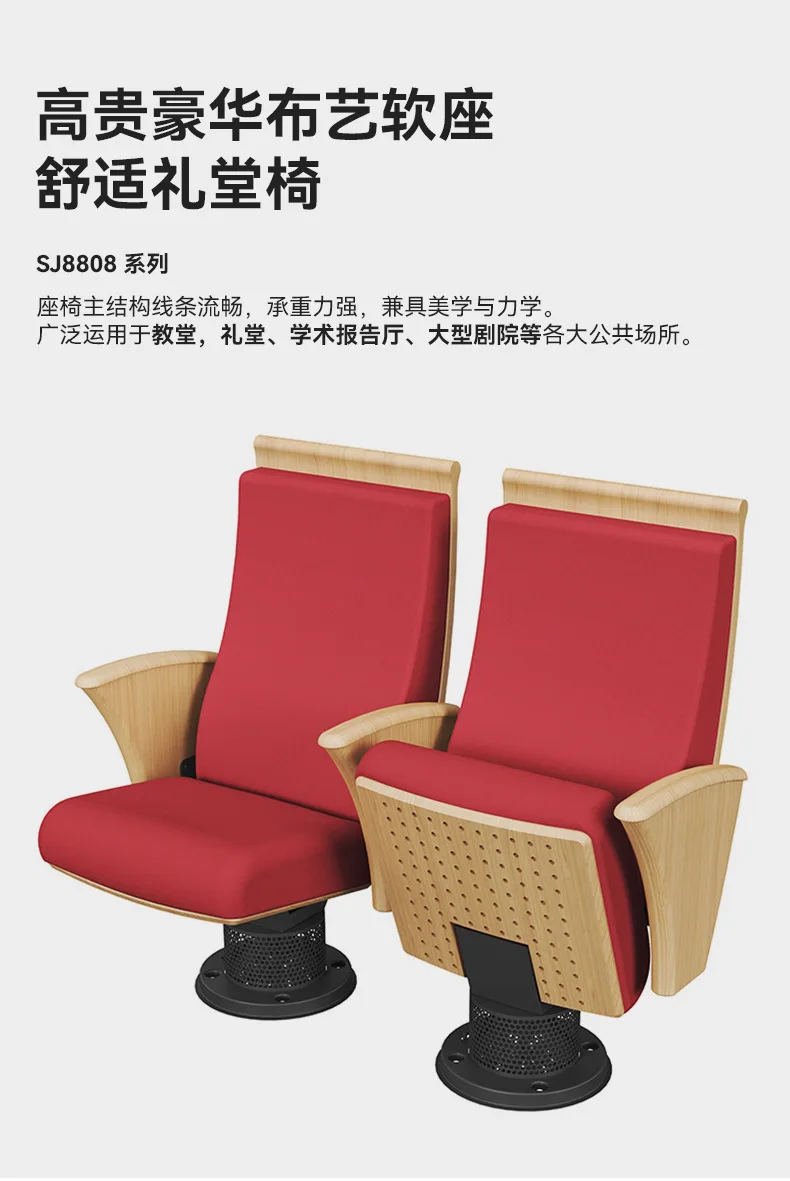 Cinema Seats Row Chairs School Lecture Hall Meeting Room Folding Row Chairs with Writing Board Auditorium Chairs Customization