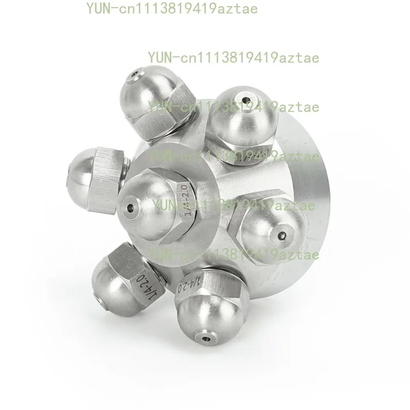 Multi‑Head 7‑Head Solid Cone Spray Nozzle Internal Thread Large Flow Nozzle for Process Tank Bottle & Garden Cleaning