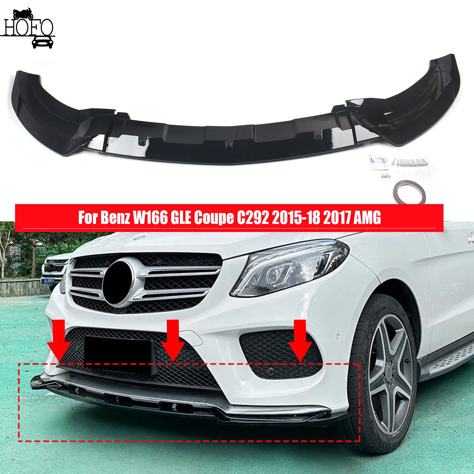 

Car Front Bumper Spoiler Lip Splitter Body Kits Tuning Accessories Carbon Fiber Look For Benz W166 GLE Coupe C292 2015-18 2017