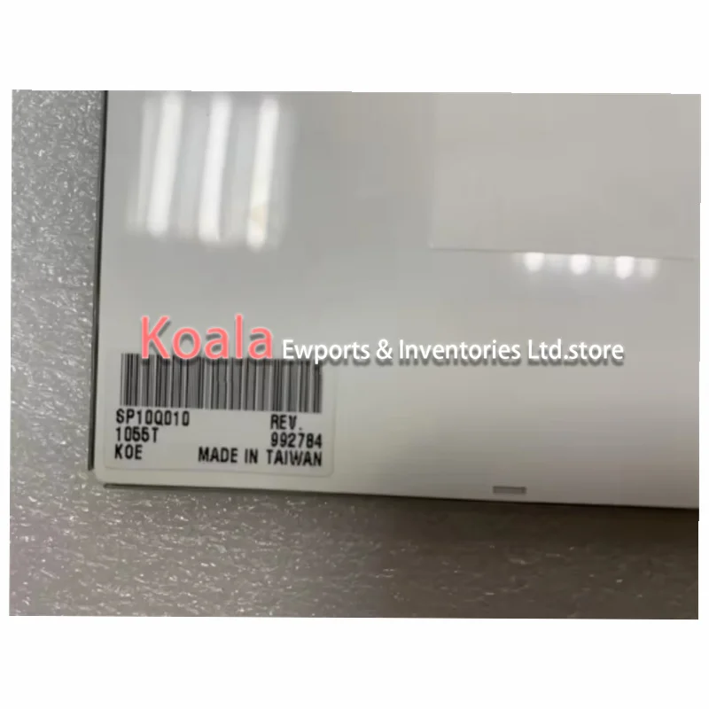 

LCD DISPLAY SCREEN T-51750GD065J-FW-ADN