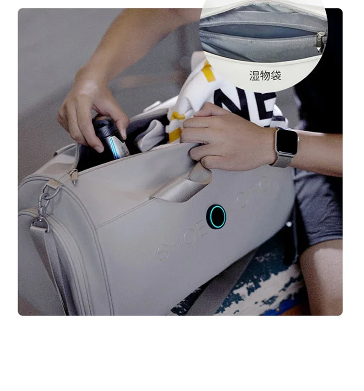 Smart sports bag, fitness bag, deodorization, sterilization and disinfection, travel bag, men and women crossbody large capacity