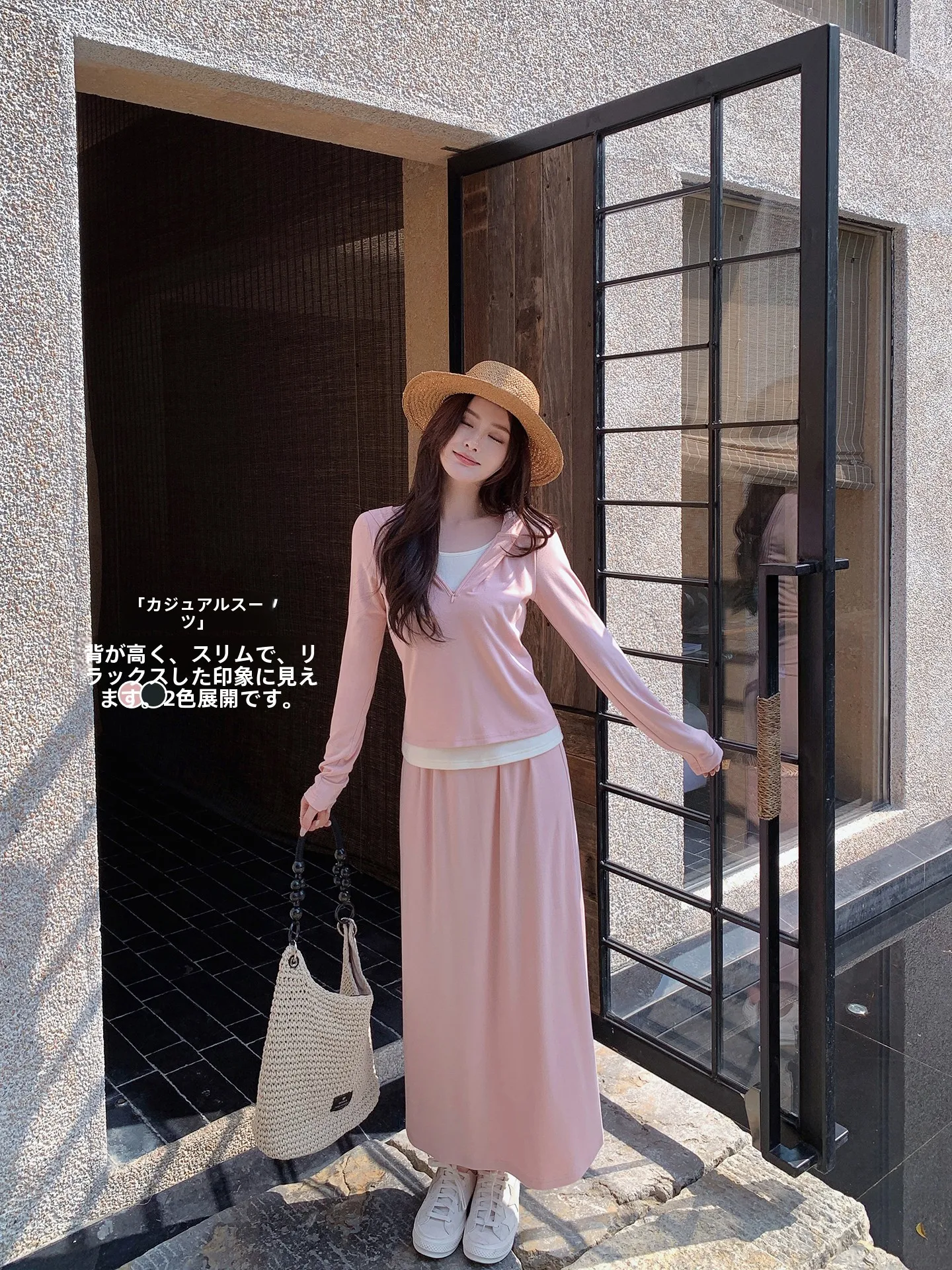 

Комплект Ms.Daoge: повседневный костюм-двойка (худи и юбка А-силуэта) для женщин, весенний модный ансамбль, дышащий, средней плотности, с эффектом похудения