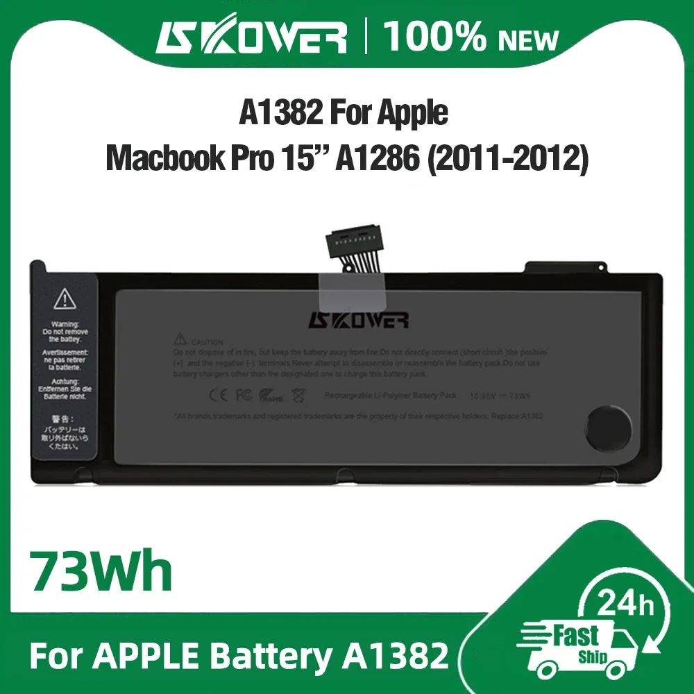 SKOWER A1321 A1382 Battery for Apple MacBook Pro 15.4 inch A1286 2009 Mid 2010 MB985 MC118 A1286 Late 2011 2012 MC721 MC723