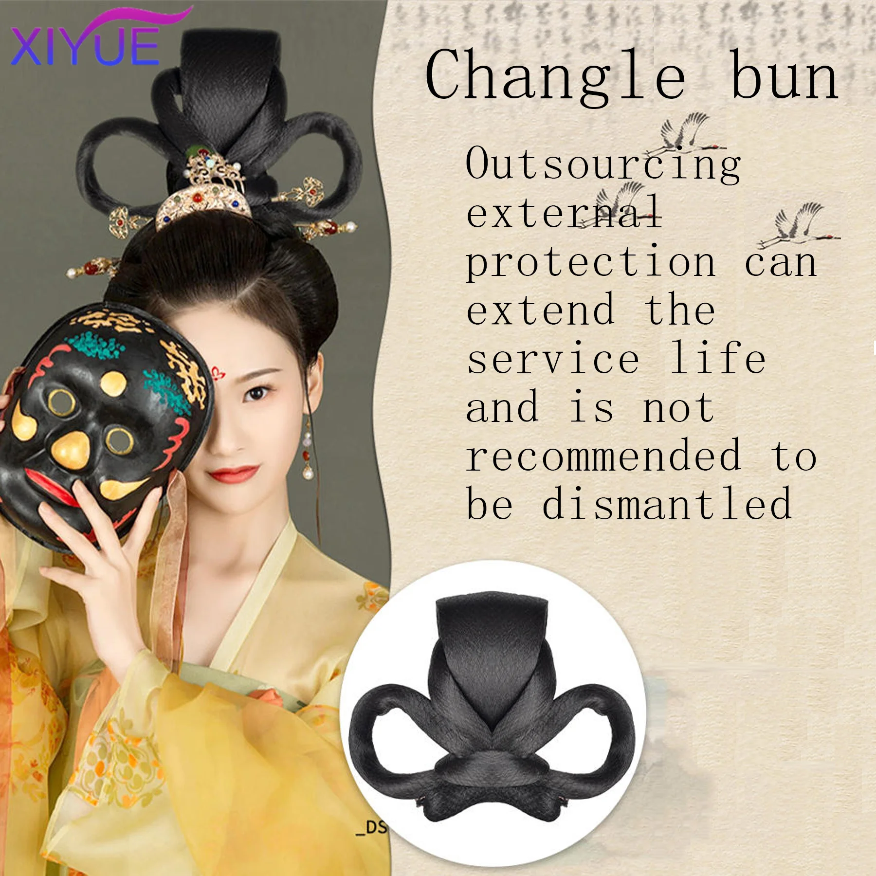 XIYUE Chinese Traditional Retro Black Hair Chignon Synthetic Fake Hanfu Hair Bun Pad High Ancient Princess TV Cosplay Wig