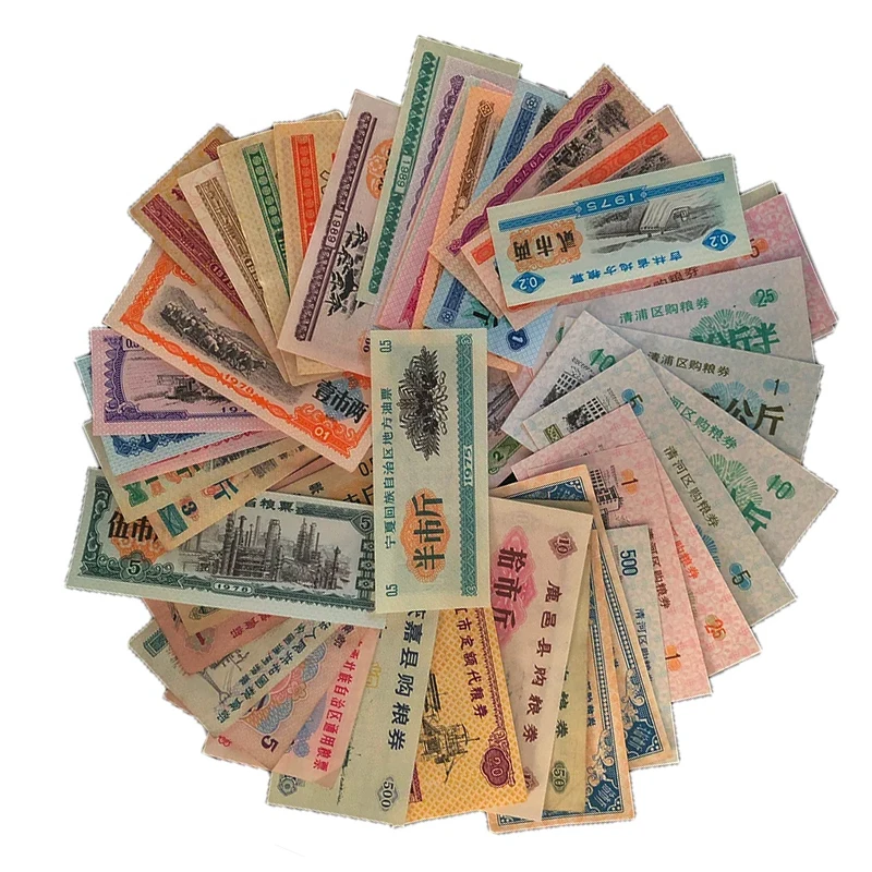 50,100, 200 PCS China Different Food Coupon Real Notes Mix Grade Lot Chinese Rice Bill Meat Coupons Note Original Stamp