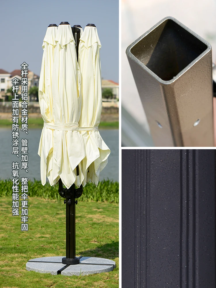 Outdoor Parasol Sun Umbrella Courtyard Commercial Large Villa Club Shop Outdoor Outdoor Umbrella