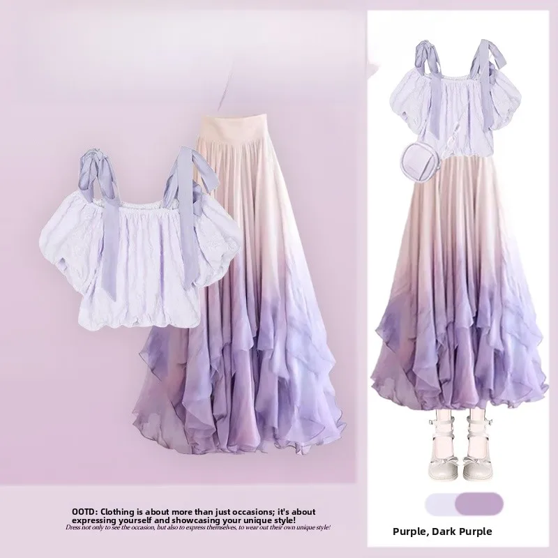 

Tie Dye T-irt Top And Multi-Layered Skirt Set Women's Summer Faion f-Body adient Color Blouse And Flounce Skirt