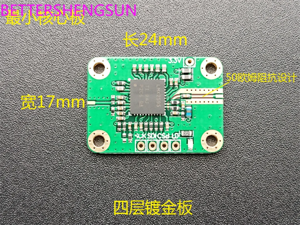 LMX2594 Development Board FR-4 LMX2594EVM