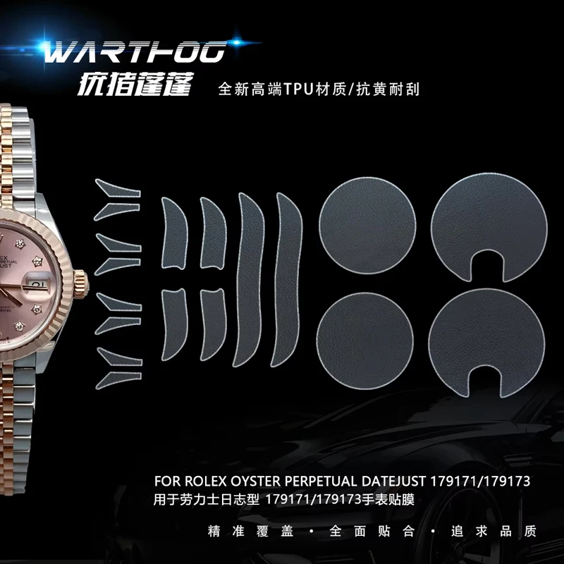 Transparent color For Rolex log type 179171 five bead chain watch film 179173  26 dial watch buckle watch chain protective