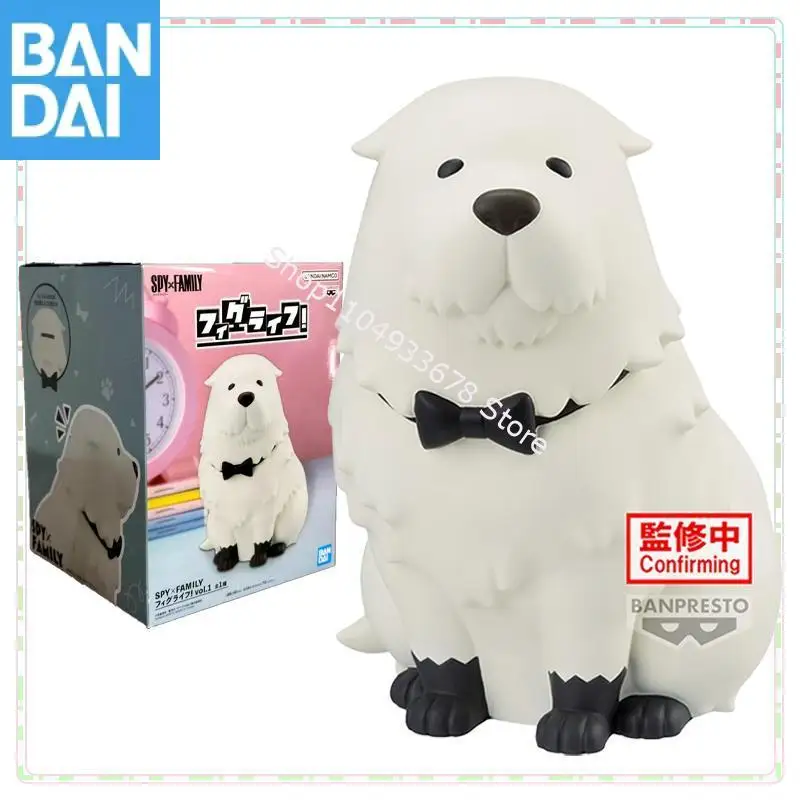 

In Stock Bandai Namco Banpresto Spy Family Figlife Bond Forger Piggy Bank PVC About 17Cm Figure Model Collector Figurine Toys