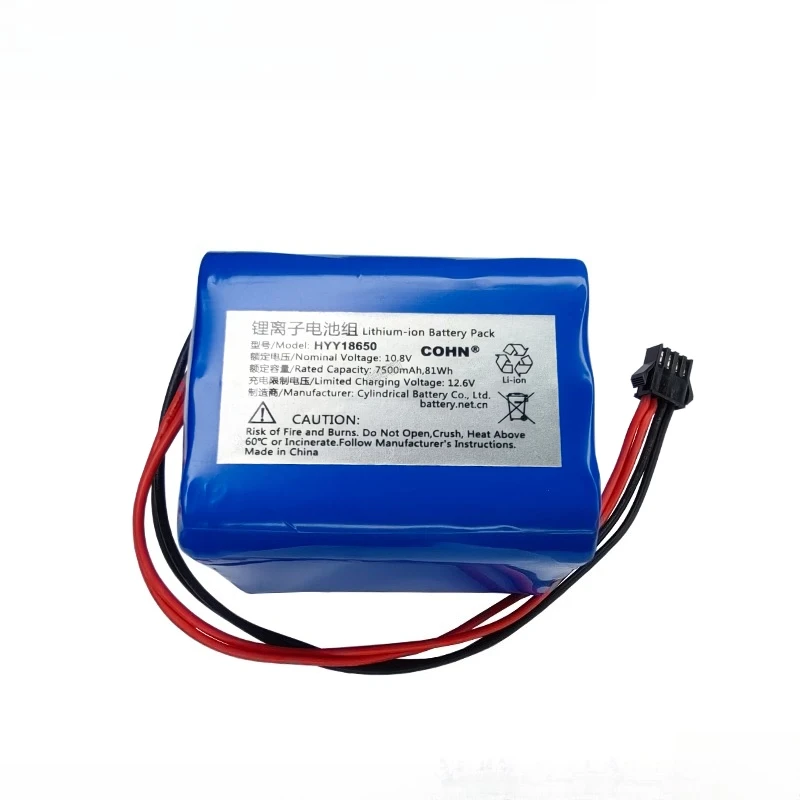 Suitable for vimu vimu audio built-in battery pack cohn 10.85v 7500mah