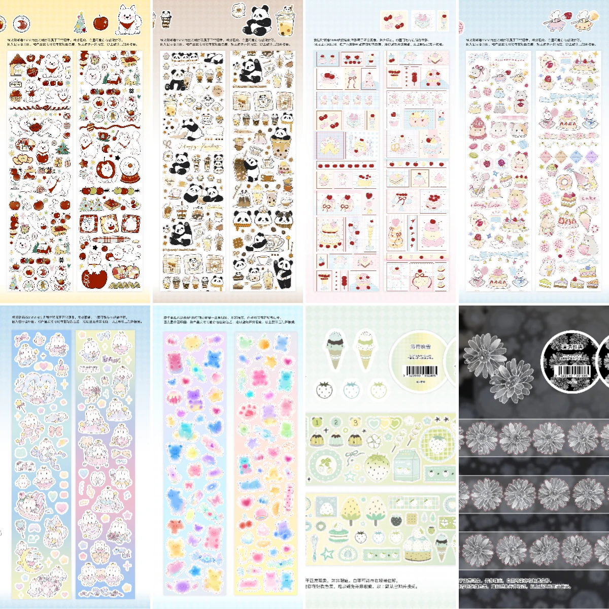Peach Cake Shop Wines Original Die Cut Washi Tape Sticker Roll for Journaling Scrapbooking DIY Craft Decoration