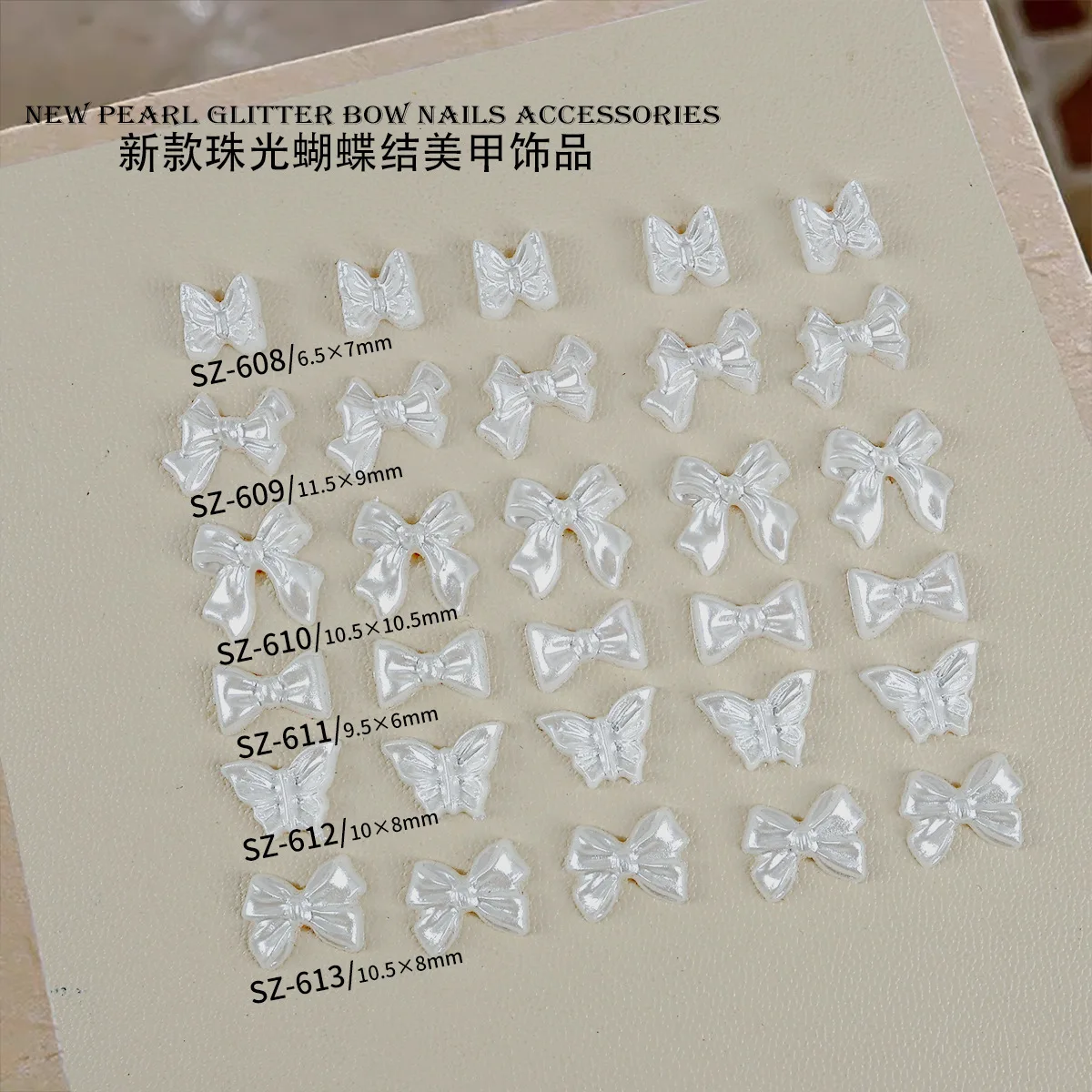 40PCS Pearly-lustre 3D Acrylic Butterfly Nail Art Bow Accessories Charms Parts For Nails Decoration Manicure Supplies Material