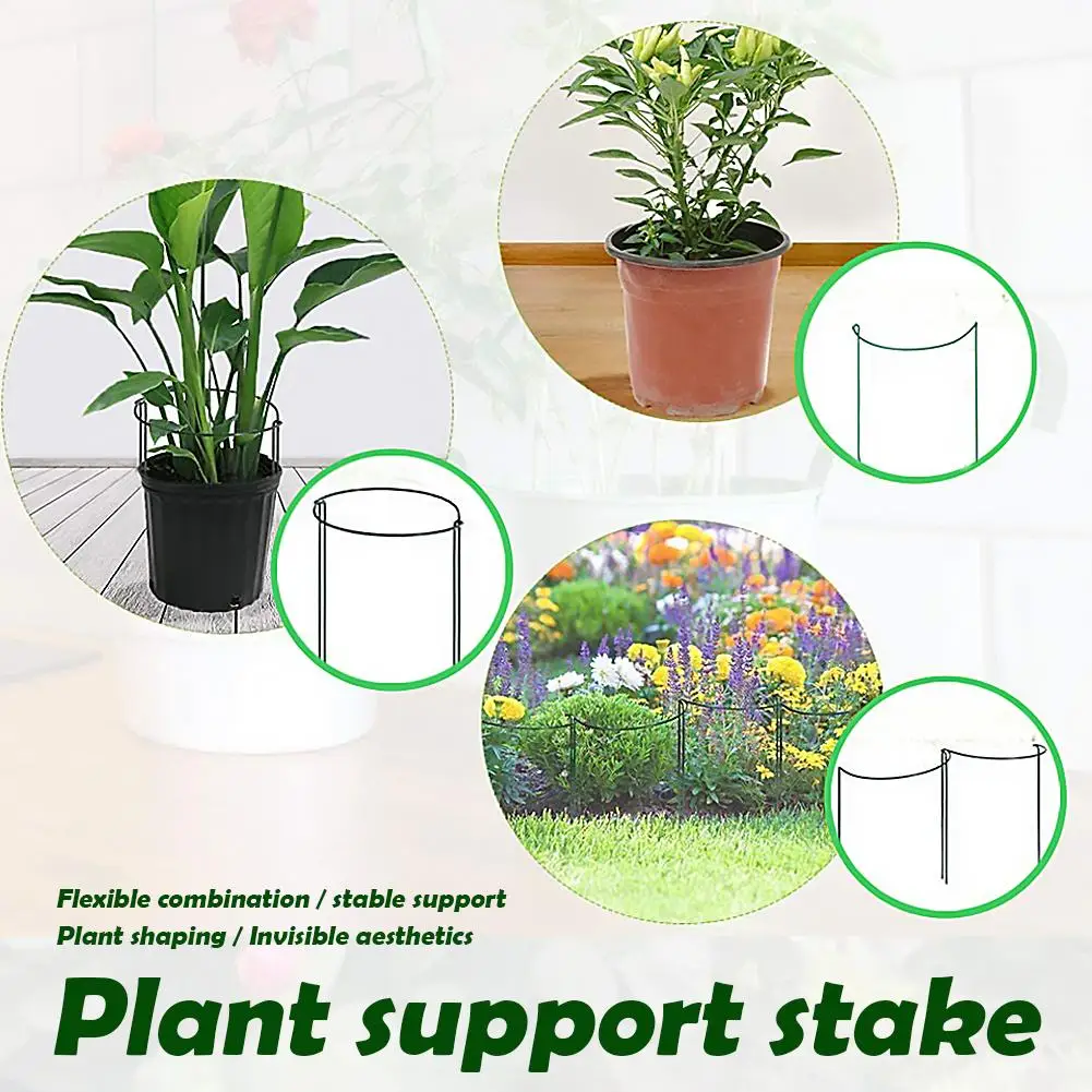 2Pcs Plant Support Stakes, Garden Flower Support Sticks, Plant Climbing Trellis Support Rack For Indoor Outdoor Plants D8N1