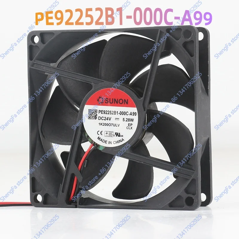 SUNON PE92252B1-000C-A99 5V 12V 48V DC 24V 5.28W 9-centimeter high-efficiency variable-speed fan