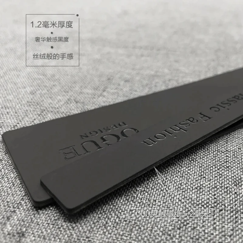 Universal black tactile paper clothing trademark price   hang tag