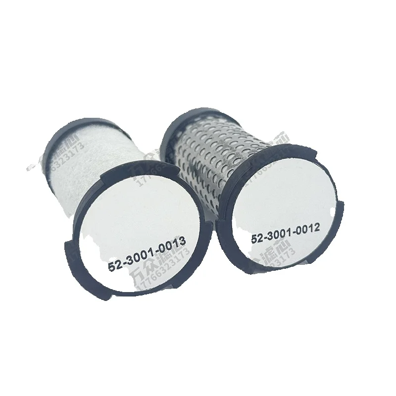 Suitable For Nitrogen Generator Water Removal Filter Element 52-3001-0013 52-3001-0012