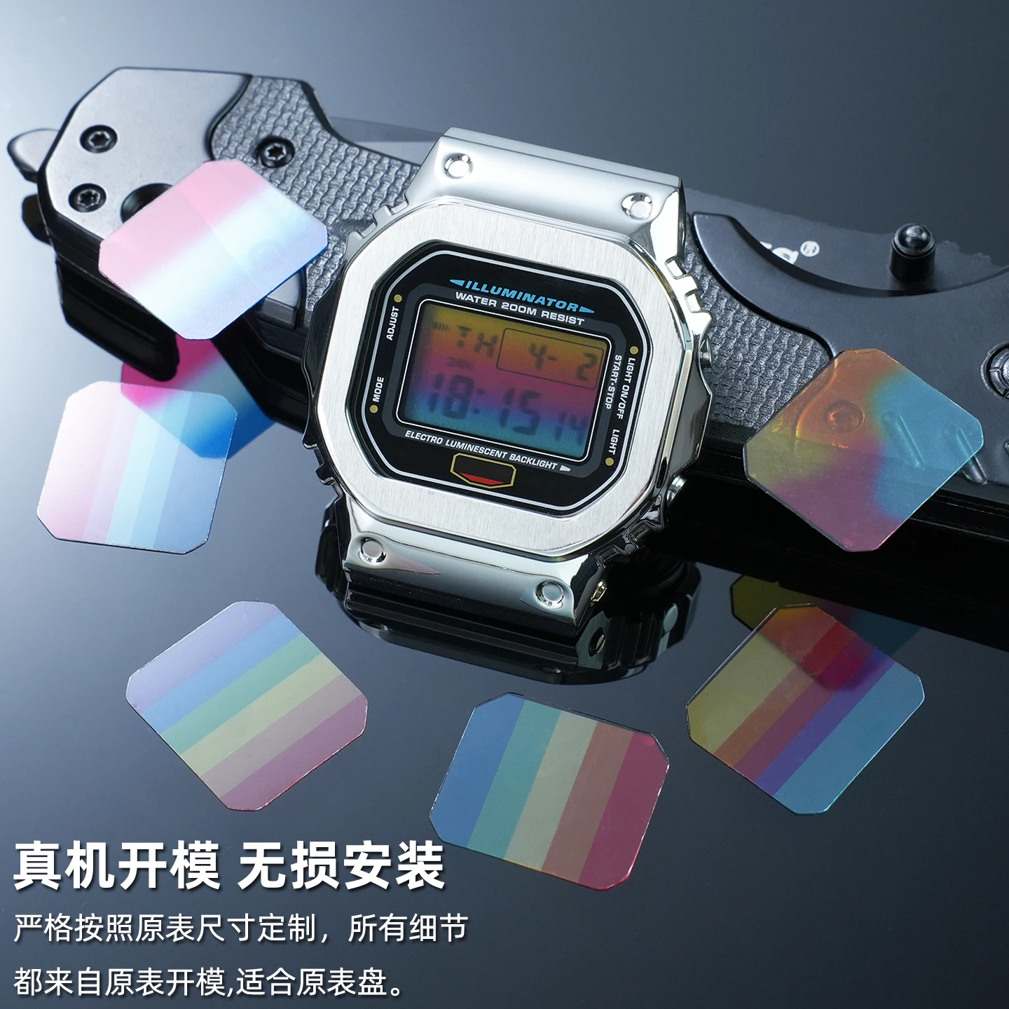 DW5600 Screen Stickers For Casio DW-5600 5610 DIY screen Colorful film high-quality dial set watch modified watch accessories
