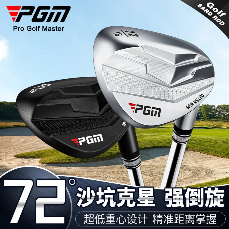 

PGM Golf Clubs Sand Wedge Pole 72degree Right Handed Stainless Steel Professional SG011 Wholesale