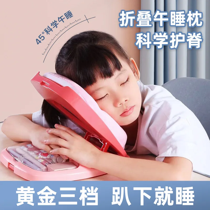 Student Sleeper Tool Office Folding Neck Protection Nap Pillow Multi functional Stationery Box