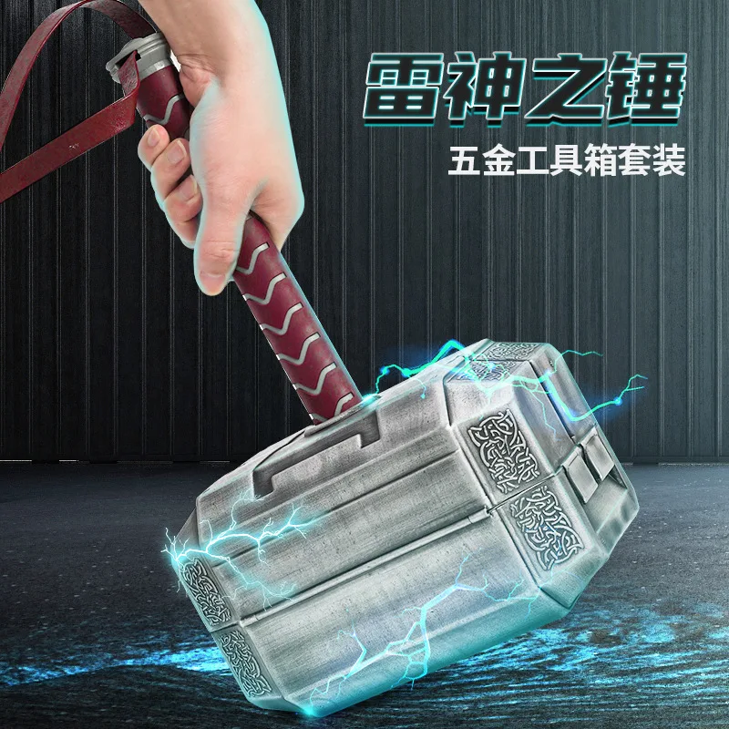 Hardware Tool Set Thor Hammer Multifunctional Toolbox THOR Electrician Maintenance Tool Combination Guowei Same Style