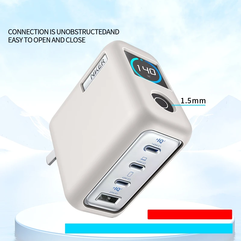 حافظة حماية عالية الجودة مضادة للخدش والغبار والصدمات مناسبة لعلبة حماية الغبار لشاحن Anker Zolo 140 وات #4