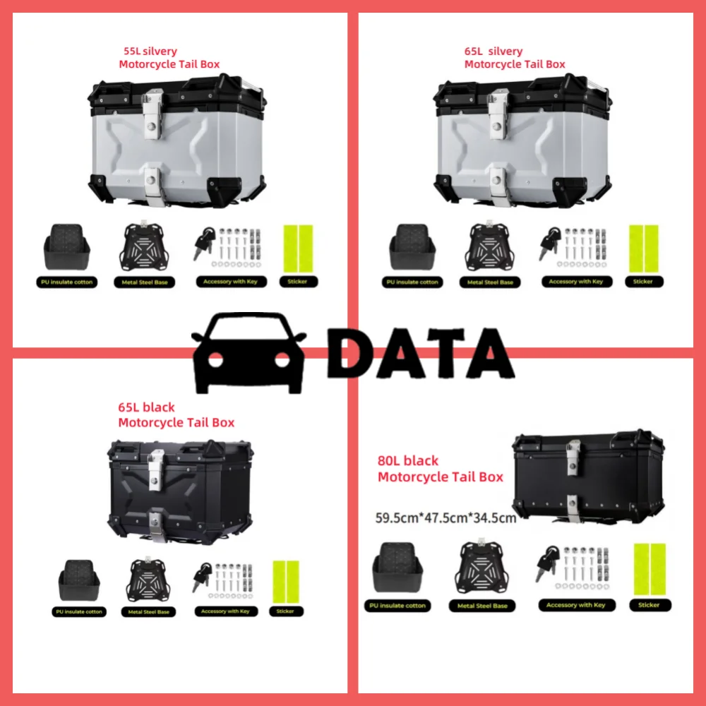 

45л/55л/65л/80л Универсальный задний чемодан, водонепроницаемый ящик для шлема, ящик для хранения мотоцикла, багажник мотоцикла из алюминиевого сплава, хвостовой ящик