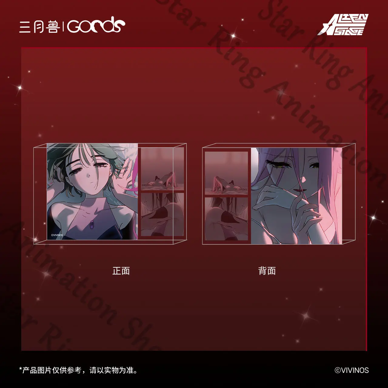 Original Alien Stage Karmic Angel Serie Acryl-Bricks - MiZi&Sua Till&Ivan Hyuna&Luka Anime-Merchandise