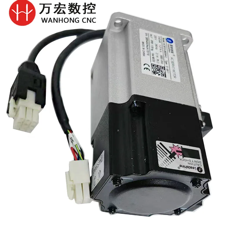 Leadshine 0.4KW Servo brake Motor ACM1S-06004H2 Type E1-M17 Series Motor 220V for cnc router