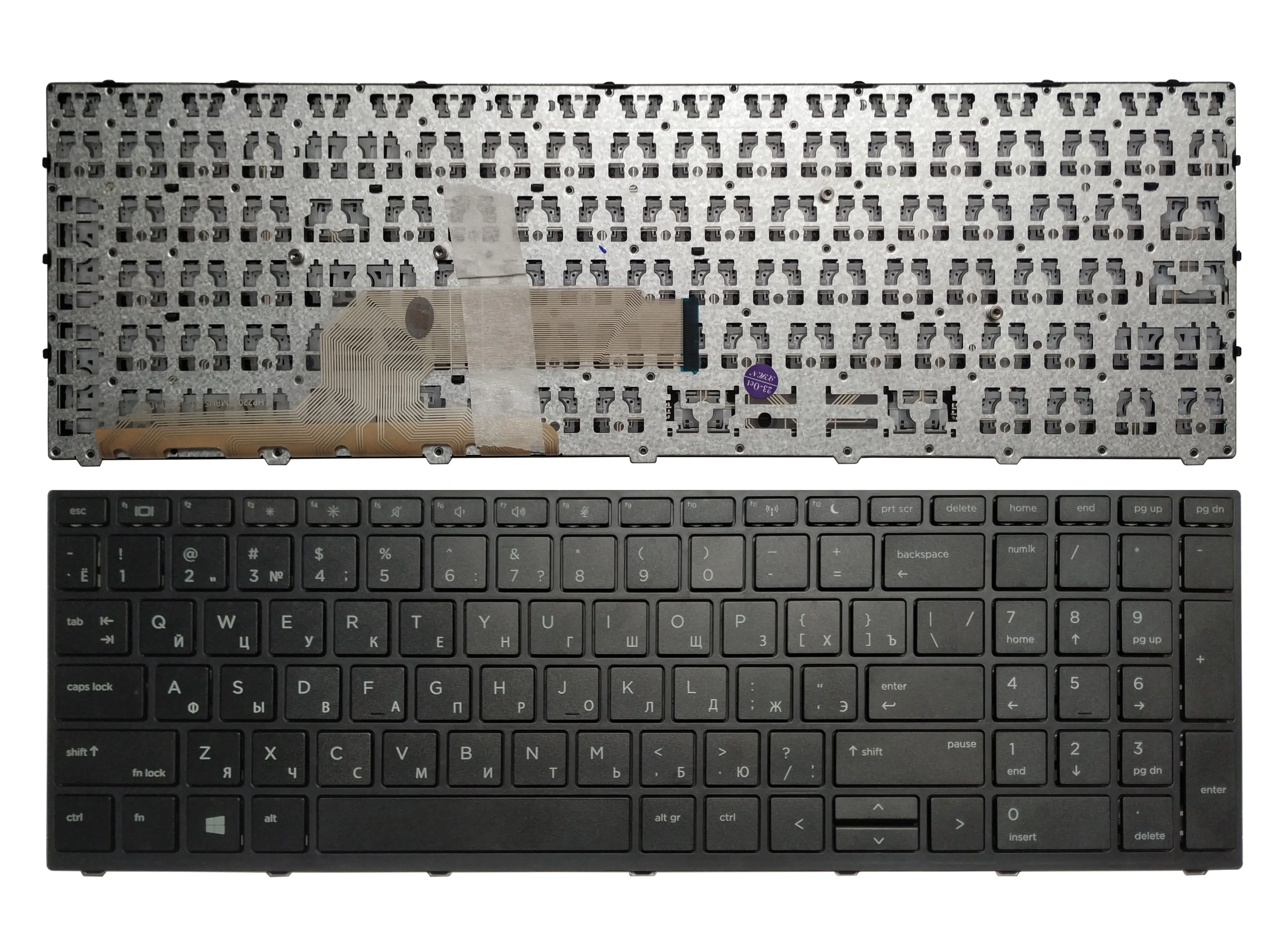 New US/Spanish/Russian/Latin/French Keyboard For HP Probook 450 G5 455 G5 470 G5 Black