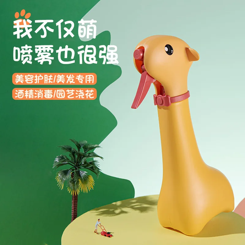 Cartoon Gardening Household Flower Growing Succulent Sprayer Disinfection Sprayer Fast Delivery