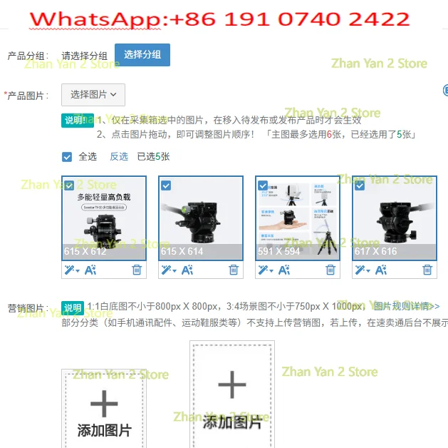 1PCS PTZ TH10 solar filter and tripod TC20 are suitable for Seestar S50 S30, astronomical telescope accessory kit