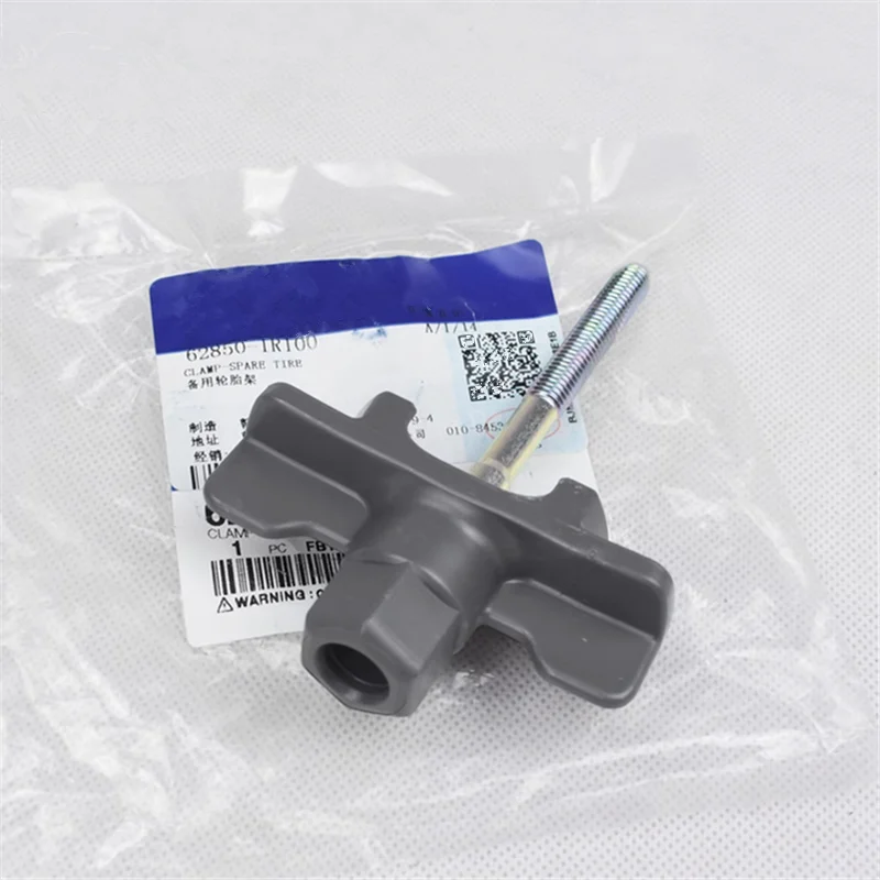 SPARE TIRE HOLD DOWN BOLT RETAINER CLAMP For Hyundai 2011 2012 2013 Accent Verna Rio Pride 628501R100 62850-1R100