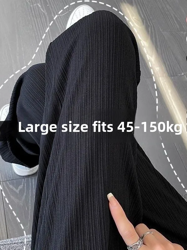 Ice Silk High Waist Wide Leg Pants Women's Spring Autumn Thin Hanging Sense Small Size Floor Length Straight Leg Pants