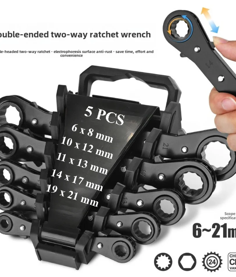 

Rapid Ratchet Wrench Open Double Head Two-way Ratchet Wrench Dual-Purpose Automatic Plum Blossom Labor-Saving Auto Repair Tool