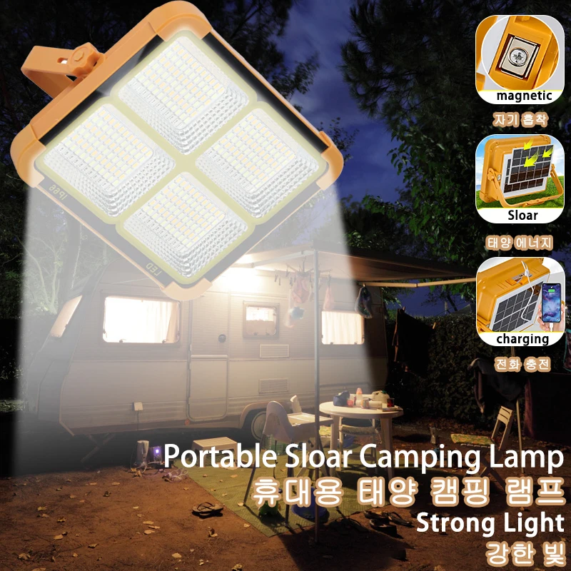 Rechargeable Strong Camping Light Portable LED Hiking Hook Tent Lamp Outdoor Powerful Solar Spotlight Maintenance Work Light