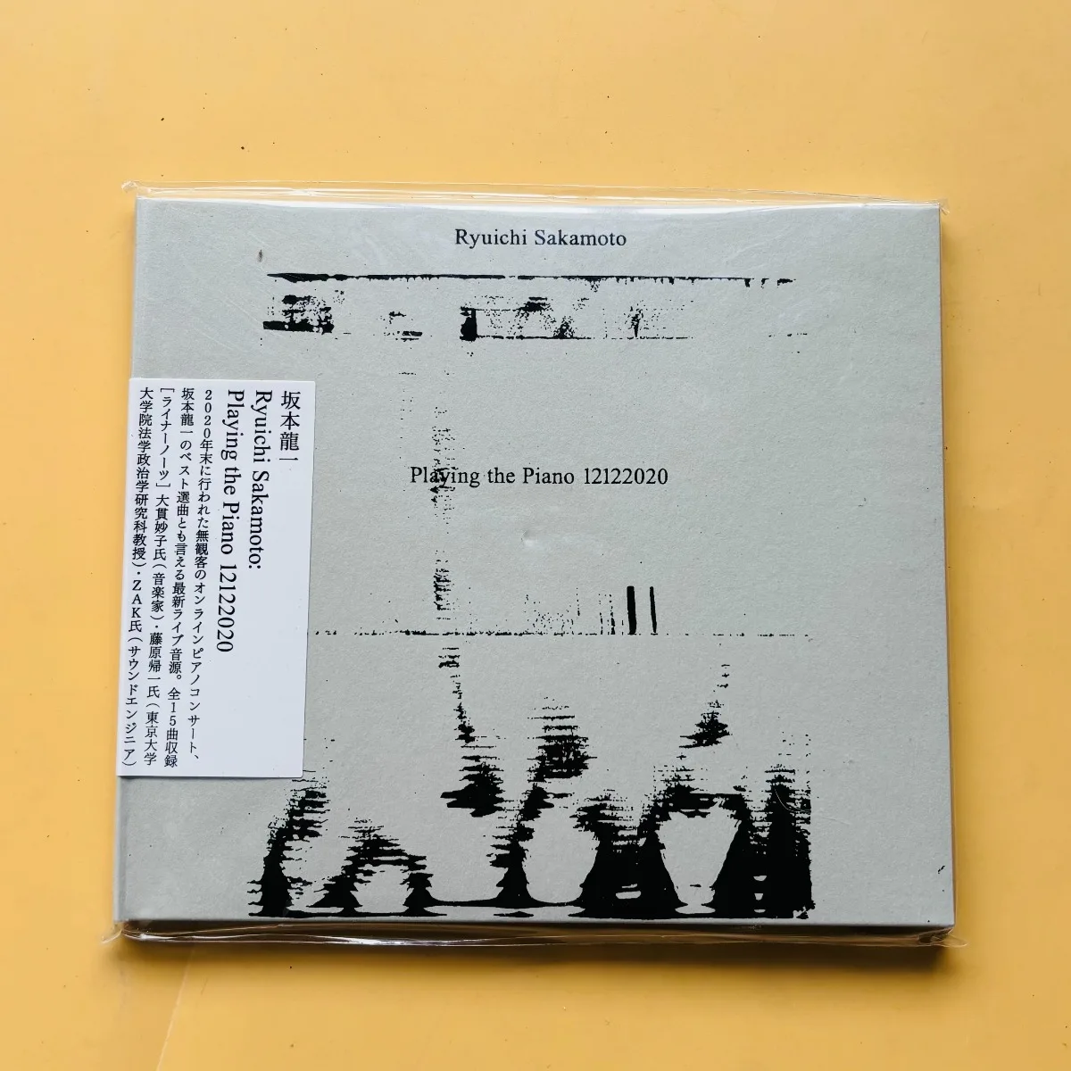 Ryuichi Sakamoto Playing The Piano 12122020 Music CD Album, Solo Piano Instrumental Music Audio CD