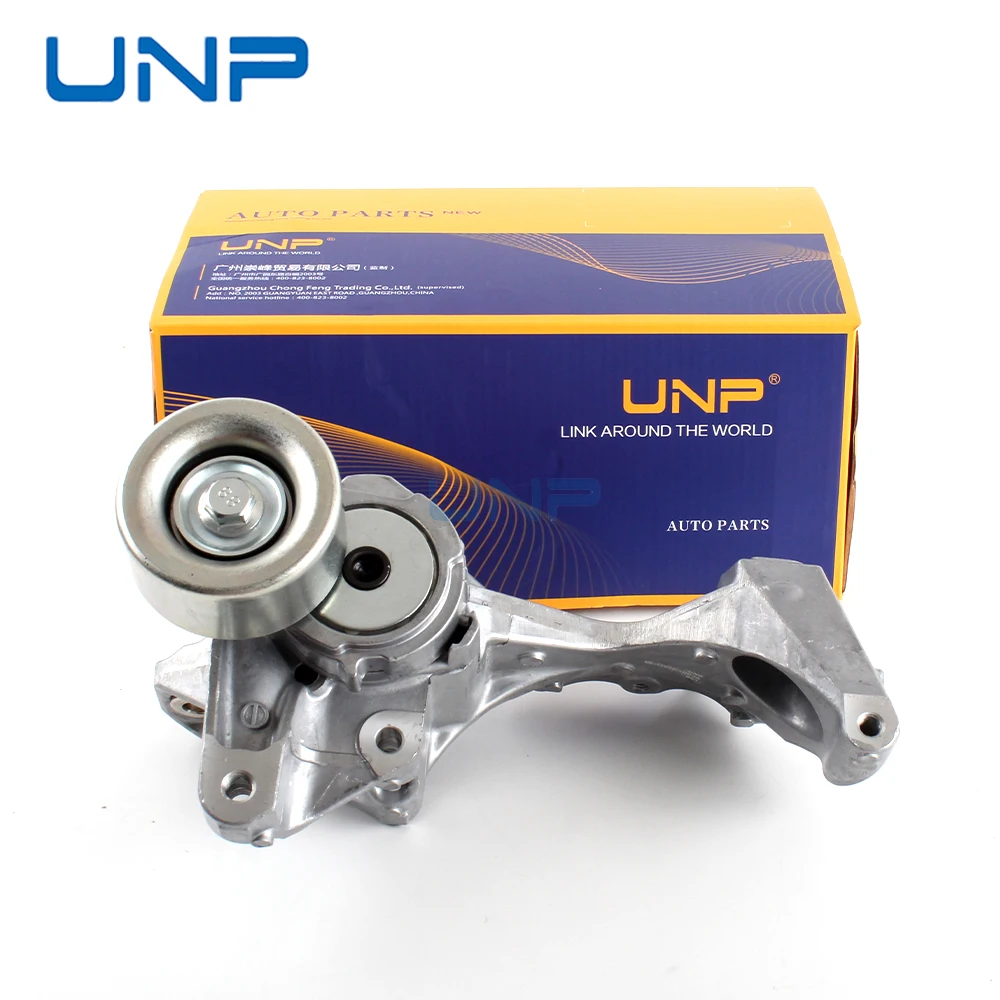 

11955-1HC3A 11955-1HC1A Belt Tensioner Pulley for NISSAN Note E12 HR12DE 2012-2015