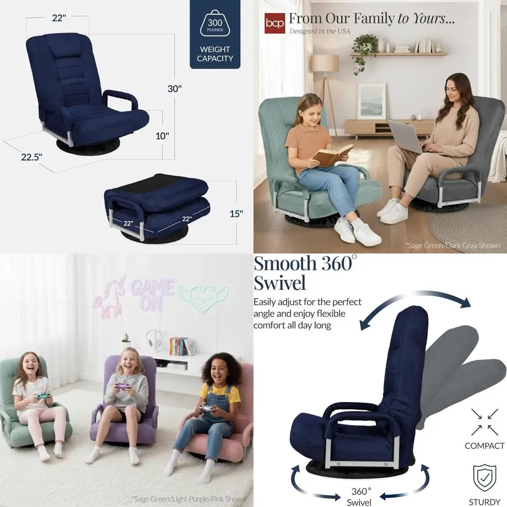 

360 ° Эргономичное поворотное кресло с поясничной поддержкой для игр, просмотра телевизора, чтения - регулируемая спинка, подлокотники, темно-синий цвет