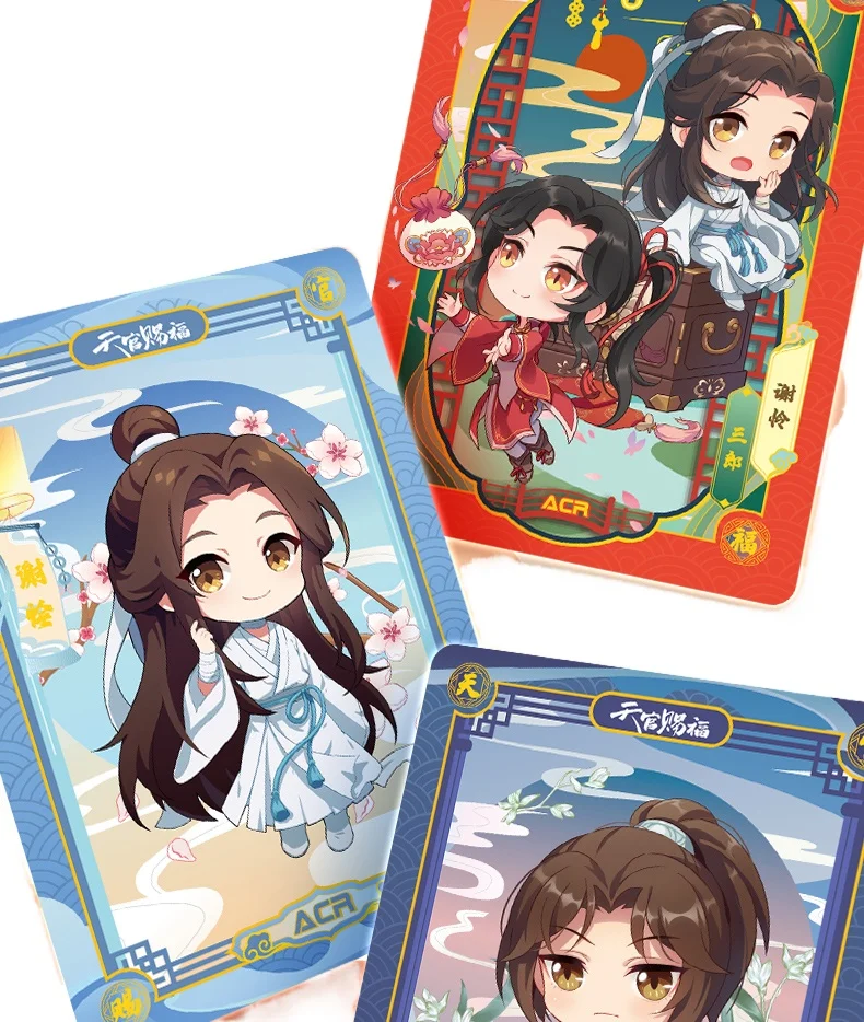 Kyou Heaven God Blesses The People Standing Card Tian Guan Ci Fu Card Xie Lian Hua Cheng Anime periferiche giocattolo per bambini