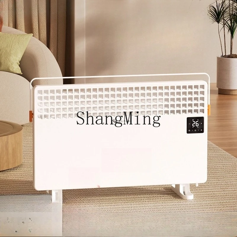 

ZYY household convection heater fast heating furnace hot air fan energy saving bathroom heater