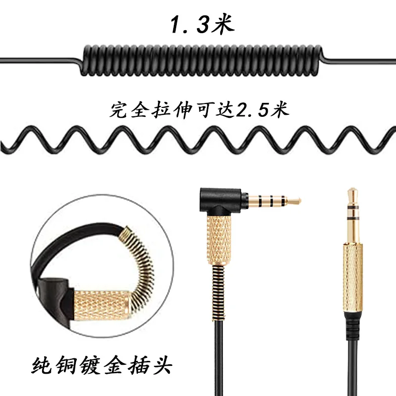 1.2m Replacement Audio Cable for Marshall Major II 2 Headphone Cord with Remote Microphone Volume Control for Iphone Samsung