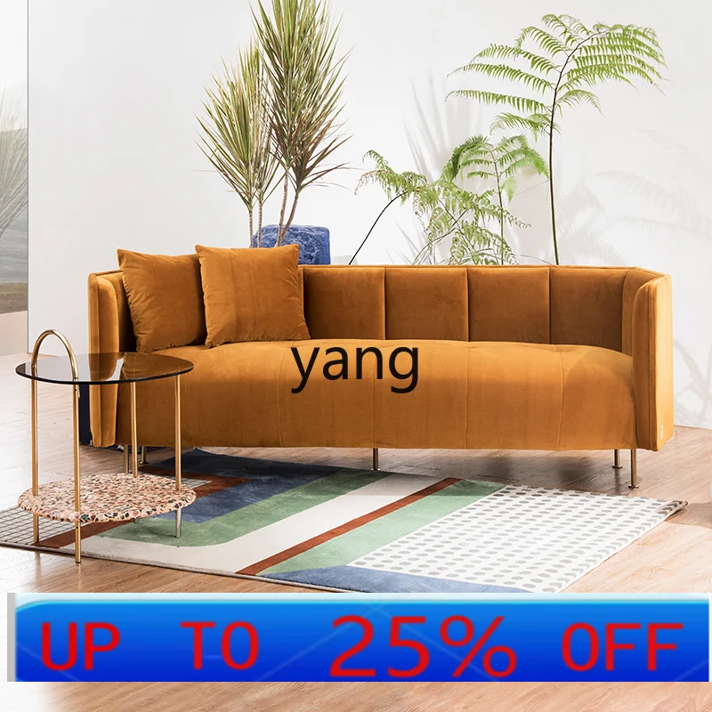 

LH modern fabric sofa original design small apartment simple light luxury