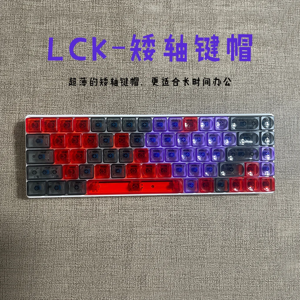 No Carving Transparent Key Caps LCK Low Profile 1U/1.25U/1.75U/2U/2.25U/2.75U Gaming Mechanical MX Switch Keyboard Keycaps